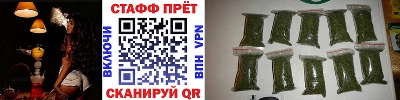 Купить наркотик Первоуральск СК АМФ КОКАИН Гашиш