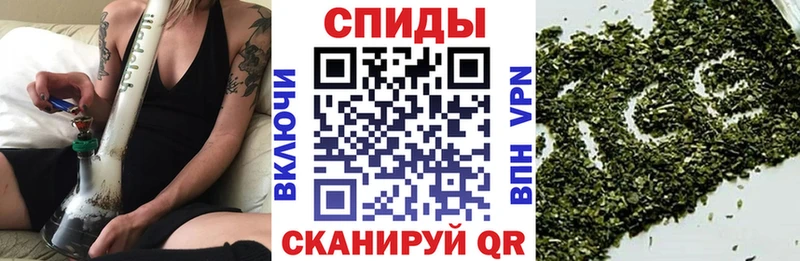 Бутират 99%  купить наркотики сайты  Первоуральск 