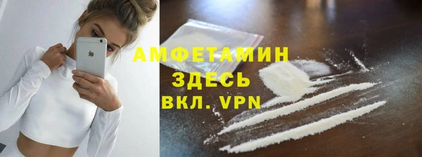 каннабис Волоколамск