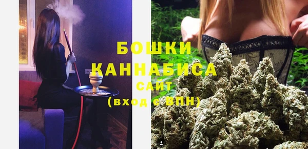 трава Волосово