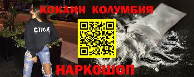 винт Павлово