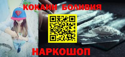 каннабис Краснодар