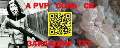 ПСИЛОЦИБИНОВЫЕ ГРИБЫ Отрадный