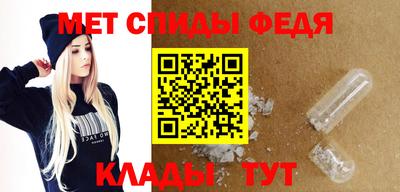 бошки Отрадное