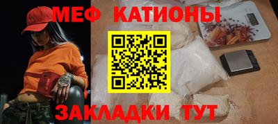 каннабис Краснодар