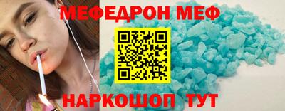 шишки Краснознаменск