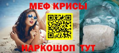 каннабис Краснодар