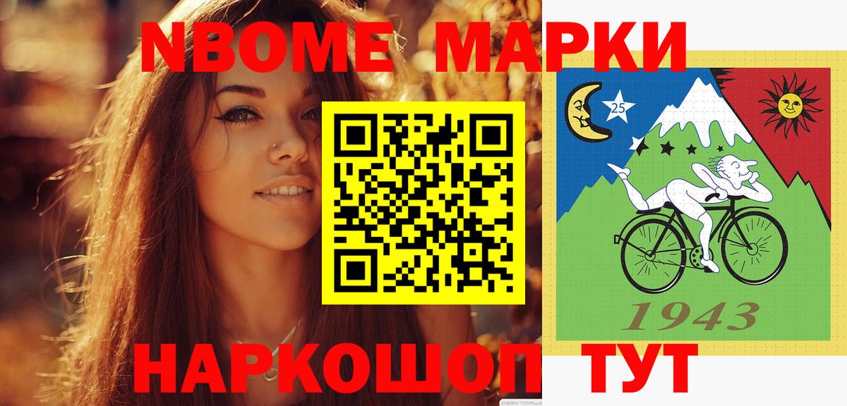 LSD-25 экстази кислота  Вход с VPN  Лсд 25 экстази ecstasy  Первоуральск 