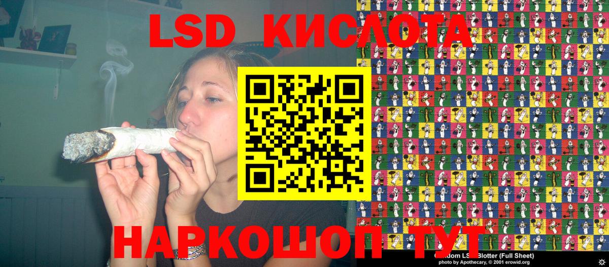 Марки NBOMe 1,5мг Первоуральск